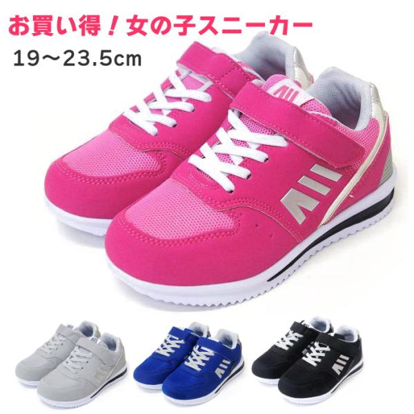お財布女児 総合 Favofavoitems