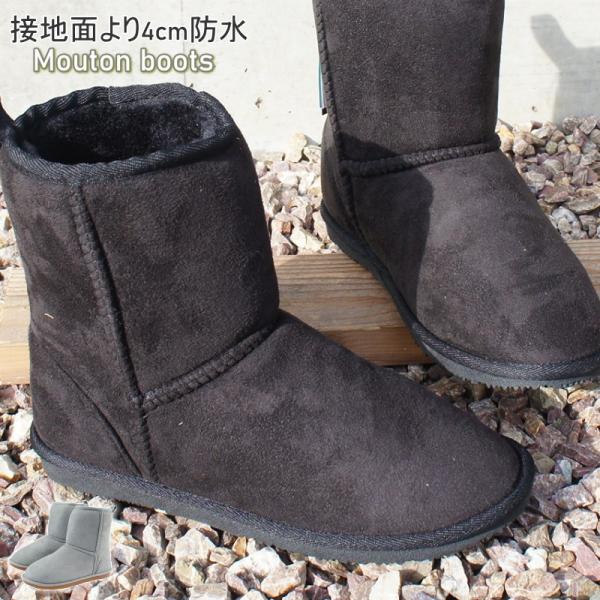 [gu[c fB[X ~h u[c h ɂ  ₷ {A t@[ g h Xm[u[c H ~ J   h  dykm7040