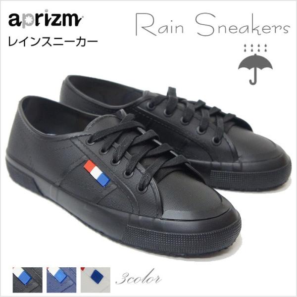 返品不可 レイン スニーカー レディース ローカット 防水 スリッポン ブーツ パンプス シューズ 濡れない 長靴 ひも ぺたんこ フラット Hk3442 Buyee Buyee Japanese Proxy Service Buy From Japan Bot Online