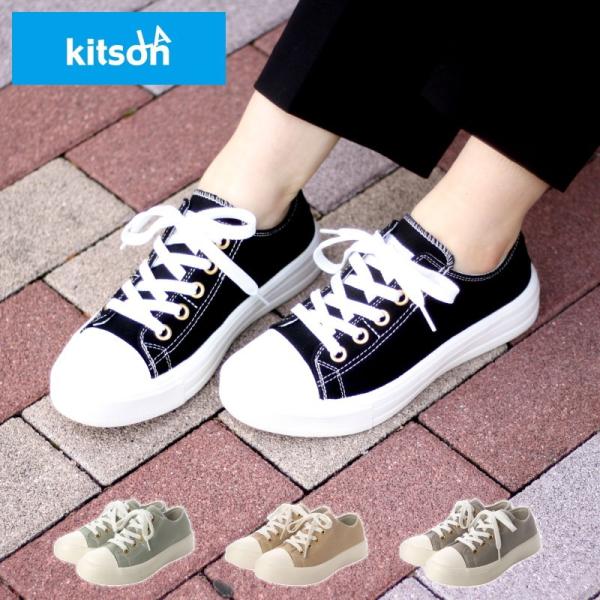 fB[X Xj[J[ Lbg\ kitson LA [Jbg [XAbv Ђ H TXeBiu i` JWAV[Y hkkt1207