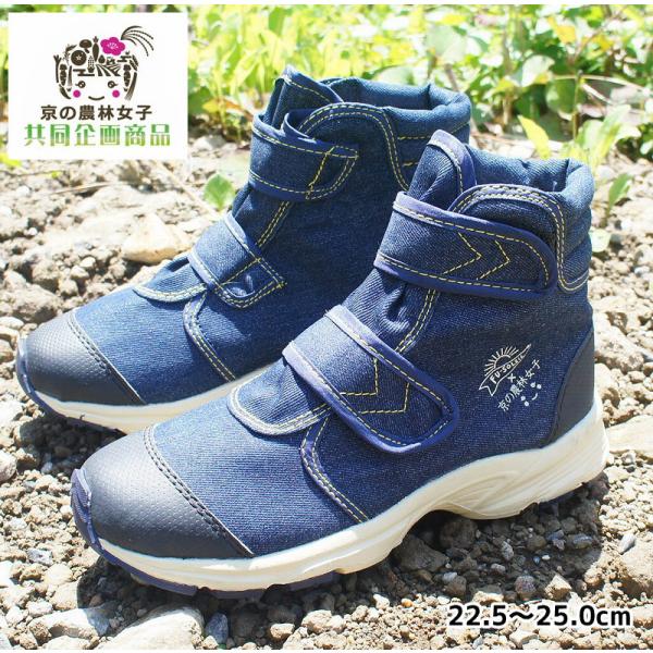 炭 炭 V[Y  dC ƌC u[c FU-SOLEIL ϊ  Xj[J[ d C V[g fB[X ̔_яq J hnfu3005