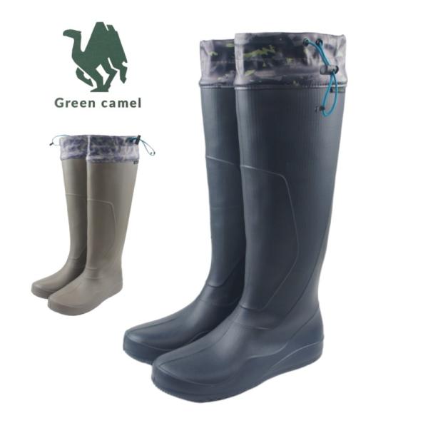 パッカブル ブーツ 釣りの人気商品 通販 価格比較 価格 Com