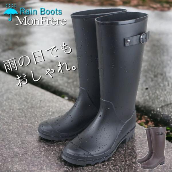 レインブーツ  レインシューズ レディース ミドル ジョッキー 乗馬 長靴 hnlb8121