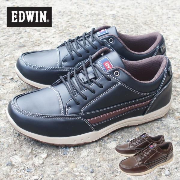 疲れない 靴 メンズ おしゃれの人気商品 通販 価格比較 価格 Com