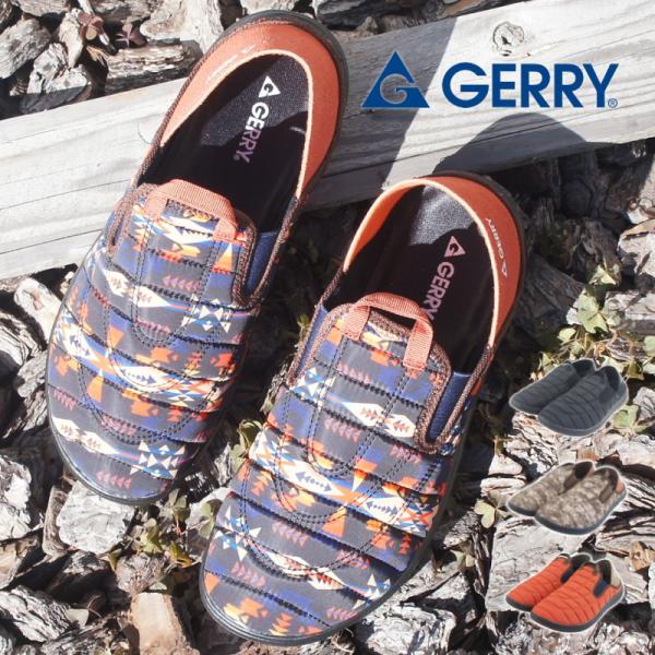 GERRY ジェリー 2WAY スリッポン サボ アウトドア クロッグ モック サンダル 軽量 難燃 燃えにくい 耐滑 キャンプ メンズ ダウン調  hrgr6550 sangr6550