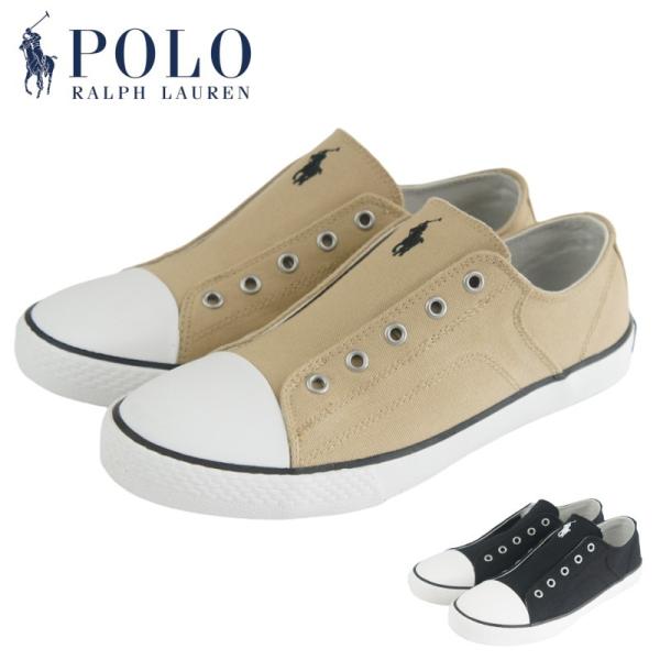 ラルフローレン スニーカー レディース スリッポン キッズスニーカーの人気商品 通販 価格比較 価格 Com