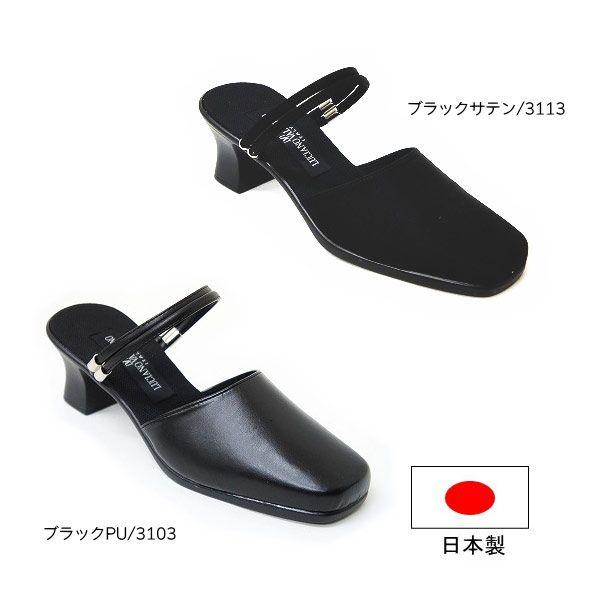 ItBXT_ fB[X r lC [q[  2WAY nc31-0313