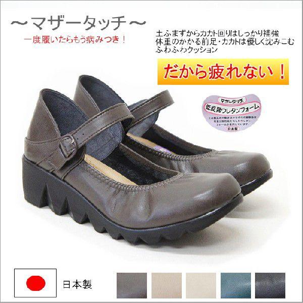 pvX ɂȂ  Xgbv EFbW\[ t@[XgR^Ng nc39056