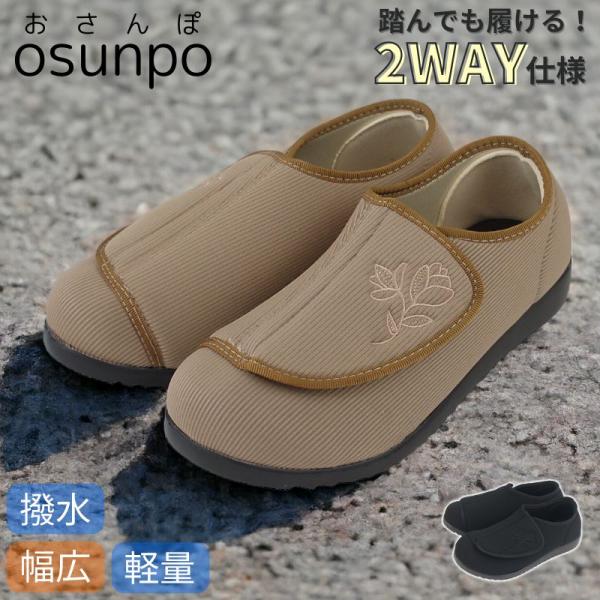 ザ・おめでたズ　三途のリバーサイド　新品未使用　送料込み SVE-36M VE台付サドル 1袋(20個) 未来工業 【通販モノタロウ】