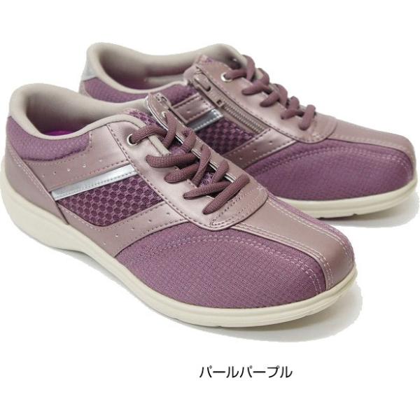 ウォーキングシューズ 靴 スニーカー レディース 外反母趾 おしゃれ Dunlop ダンロップ ストレッチフィット ファスナー付き 4e Ktdf034 送料無料 Buyee Buyee Japanese Proxy Service Buy From Japan Bot Online