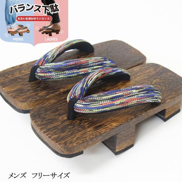 ルームシューズ スリッパ テレワーク 在宅勤務 在宅ワーク 日常 プレゼント 贈り物 GIFT ギフト 父の日 敬老の日 ＜トレーニングに最適！＞履くだけで足腰の筋肉や、体幹のトレーニングが行えます。アスリートのトレーニングにも取り入れられ...