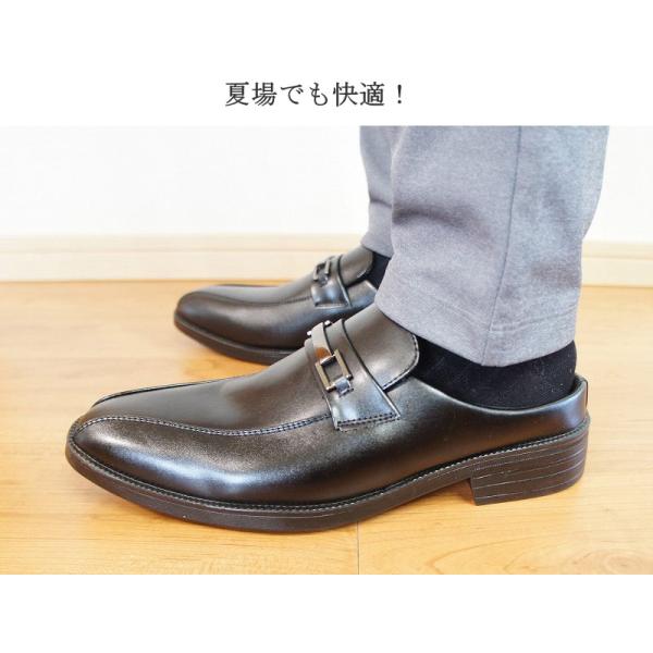ビジネス スリッパ オフィスサンダル メンズ 事務所 室内履き ビジネス サボ サンダル ヒモ ビット ベルト 父の日 ギフト 革靴テイスト 普段使い 実用的 Mzbg Buyee Buyee Jasa Perwakilan Pembelian Barang Online Di Jepang