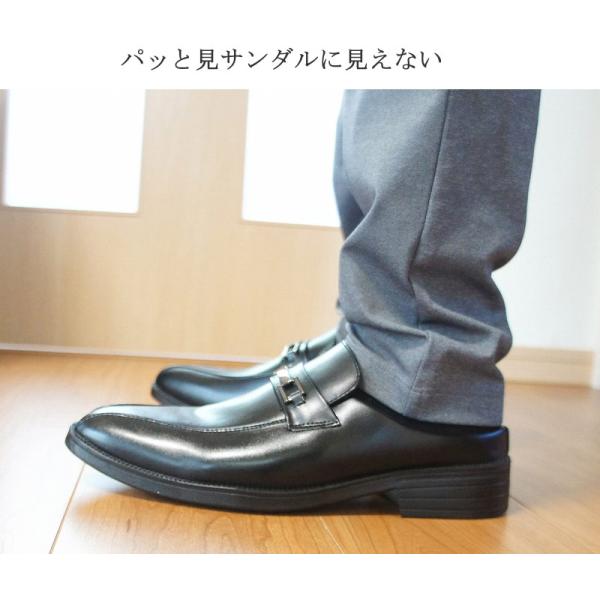 ビジネス スリッパ オフィスサンダル メンズ 事務所 室内履き ビジネス サボ サンダル ヒモ ビット ベルト 父の日 ギフト 革靴テイスト 普段使い 実用的 Mzbg Buyee Buyee 提供一站式最全面最專業現地yahoo Japan拍賣代bid代拍代購服務 Bot Online