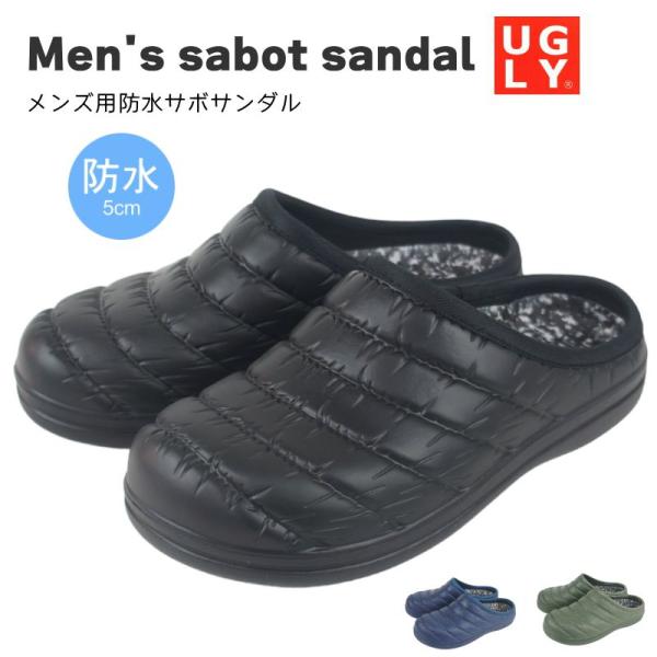 【格安saleスタート】 ablya_msmcs718 靴