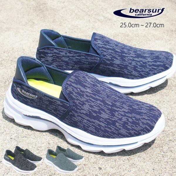 Xb| Xj[J[ Y BEAR SURF xAT[t  y bV m wp[ ubN  EH[LO WMO tBbglX ƌC j mzbs1000