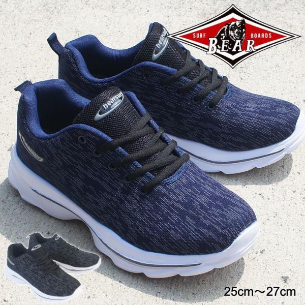 BEAR SURF xAT[t Xj[J[ Y y y bV Ђ m wp[ ubN  EH[LO WMO tBbglX ƌC j mzbs1032