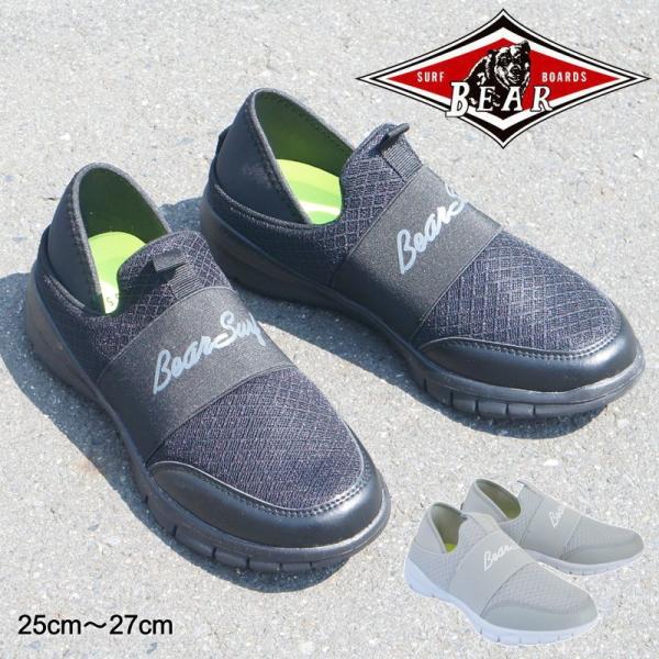BEAR SURF xAT[t Xj[J[ Y Xb| LbNobN 2WAY y y bV m wp[ ubN  EH[LO WMO mzbs1034