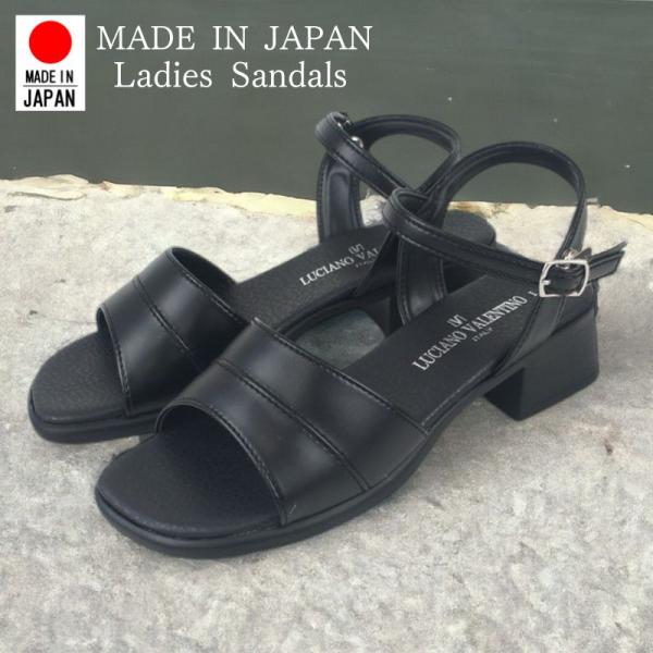 日本製 オフィスサンダル コンフォート レディース LUCIANO VALENTINO ミュール ヒール ストラップ サンダル 4.0cm シューズ 婦人用 美脚 靴  nc3640