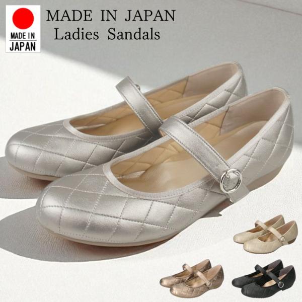 日本製 レディース パンプス ローヒール アーチコンタクト キルティング 痛くない 疲れない 歩きやすい 脱げない 柔らかい 低反発 マザータッチ nc39269