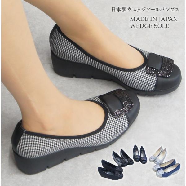 pvX  ɂȂ ₷ q[  fB[X C EGbW \[ r  EhgD d RtH[g V[Y t@[XgR^Ng nc39604