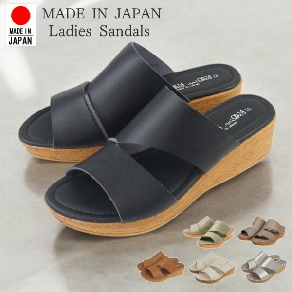 サンダル レディース ミュール 日本製 ウエッジ ヒール ソール ぺたんこ フラット 痛くない やわらかい 軽い 夏 nc5393