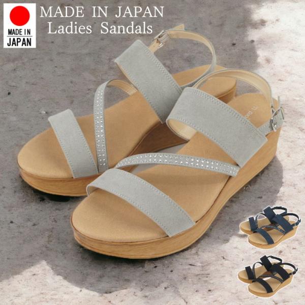 サンダル レディース ストラップ 日本製 ウエッジ ヒール ソール ぺたんこ フラット 痛くない やわらかい 軽い 夏 nc92867