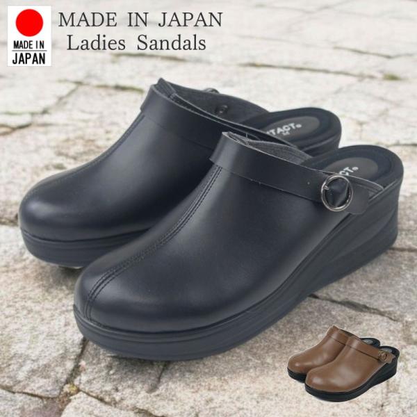 サボサンダル レディース 美脚ウェッジソール 厚底 6cm 超軽量 足長