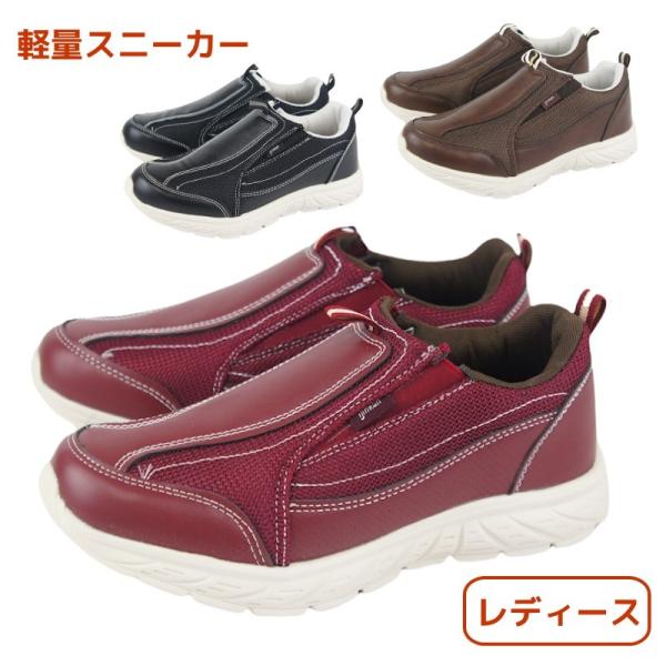 fB[X Xj[J[  RȂ Xb|  WMO jO EH[LO y y L 3E ^C  NbV C bV ngik860