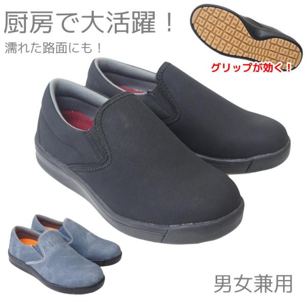 Xb| RbN  ϖ ϐ ~ ϊ h ~[C L y NbV ɂ Ɩp jtH[ fB[X Y jp Dw ngtt4122