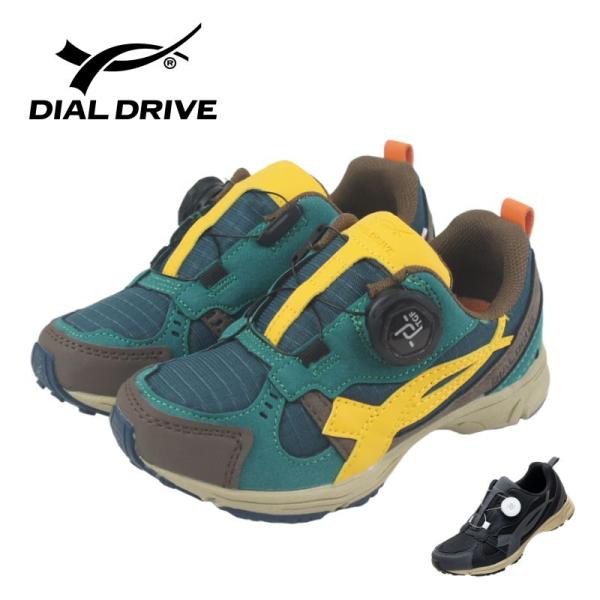DIAL DRIVE スニーカー キッズ 子供靴 黒 ダイヤルドライブ