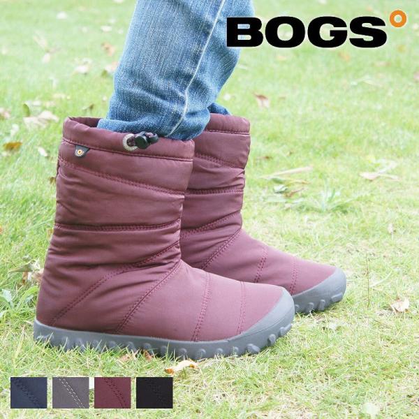 V[gu[c fB[X h h t@[ {A  Xm[u[c  ؂ V[Y C BOGS {OX roybog72241 