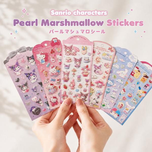 サンリオキャラクターズ パールマシュマロシール パールマシュマロステッカー ハローキティ シナモロール クロミ マイメロディ ぷっくり メール便 sdlpsr1111