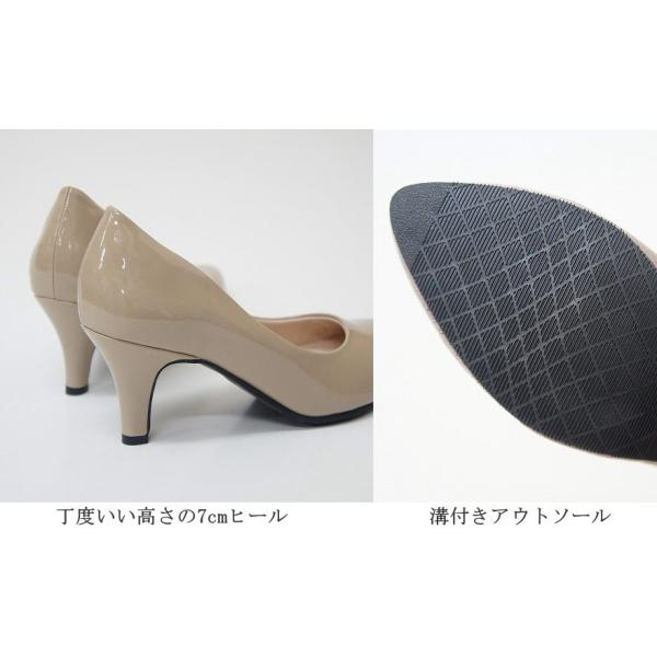 おすすめパンプス 痛くない 歩きやすい ローヒール ヒール 黒 レディース 靴 結婚式 仕事 リクルート 合皮 エナメル スエード サテン ポインテッド Sm1615 Buyee Buyee Japanese Proxy Service Buy From Japan Bot Online