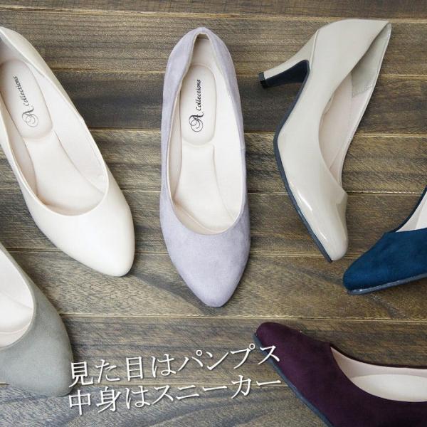 結婚式 パンプス ローヒールの人気商品 通販 価格比較 価格 Com