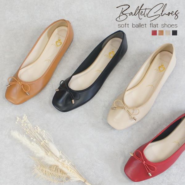 Öffen☆パンプス バレエシューズ スリッポン(22.5)コンフォート 総柄 ablya_sm2280