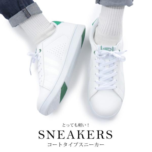 疲れない スニーカーメンズの人気商品 通販 価格比較 価格 Com