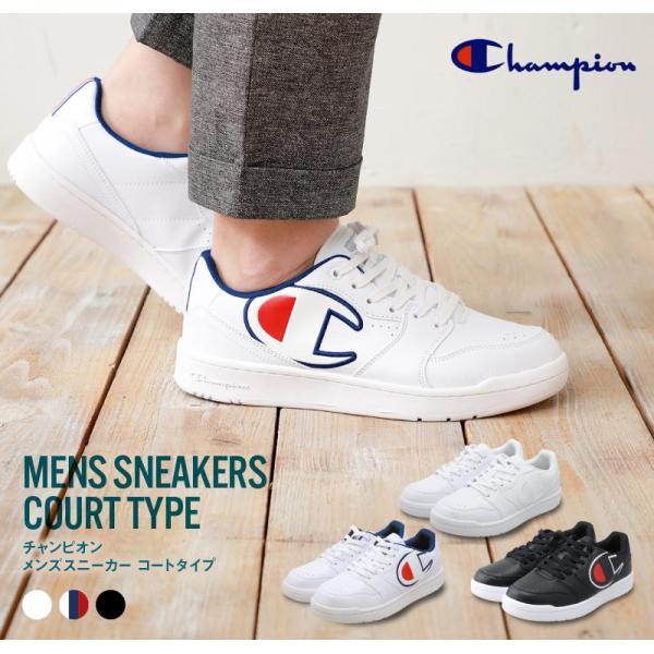 Champion チャンピオン ローカット メンズ レディース