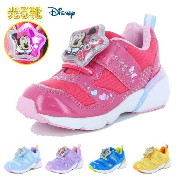 光る靴 ディズニー キャラクター ムーンスター キッズ スニーカー 女の子 通園 ベロクロ マジック 子供靴 Tmdnc1226 Buyee Buyee 提供一站式最全面最专业现地yahoo Japan拍卖代bid代拍代购服务 Bot Online