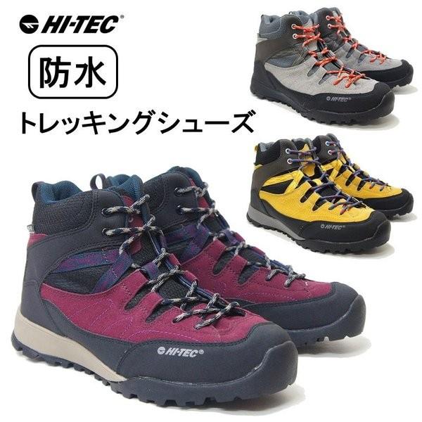 Hi Tec ハイテック アオラギ ミッド トレッキング ブーツ アウトドア シューズ メンズ 登山靴 ハイキング 防水 2e ハイカット アオラキ Tmhthku10 送料無料 Tmhthku10 ファッションシューズ アベリア 通販 Yahoo ショッピング