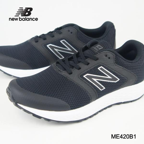 ニューバランス レディーススニーカー 4eの人気商品 通販 価格比較 価格 Com