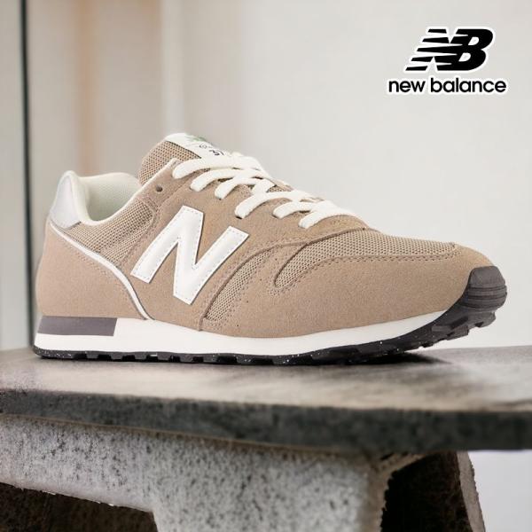 新品　New Balance 373 ベージュ シューズ(男性用)　最終価格 楽天市場】new balance 373（カラーベージュ）（スニーカー