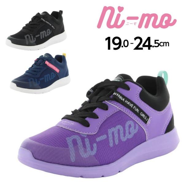 ꏗq Xj[J[ [XAbv ЂC q LbY WjA C ̎q [Jbg j[  NI-MO [X^[ y y JCC tmnmj053