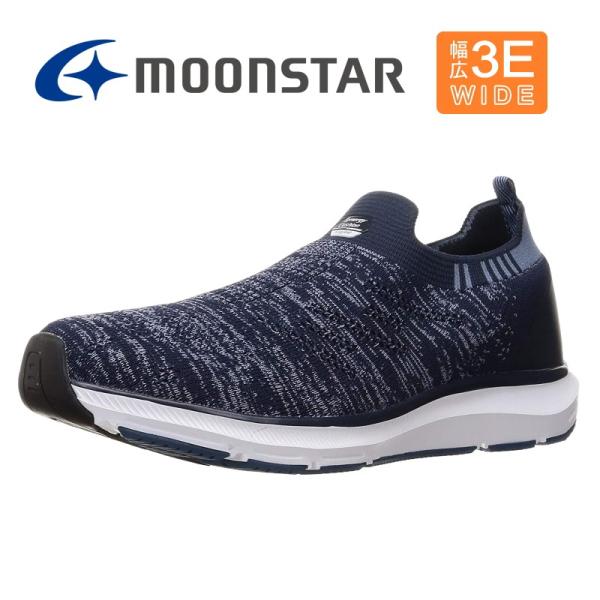 3e スニーカー メンズの人気商品 通販 価格比較 価格 Com