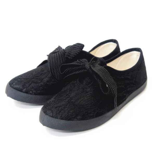 スニーカー レディース スリッポン スニーカー リボン 太ひも レースアップ レース 素材 柄 黒 アイボリー 女性 靴 安い Ym Buyee Buyee Japanese Proxy Service Buy From Japan Bot Online