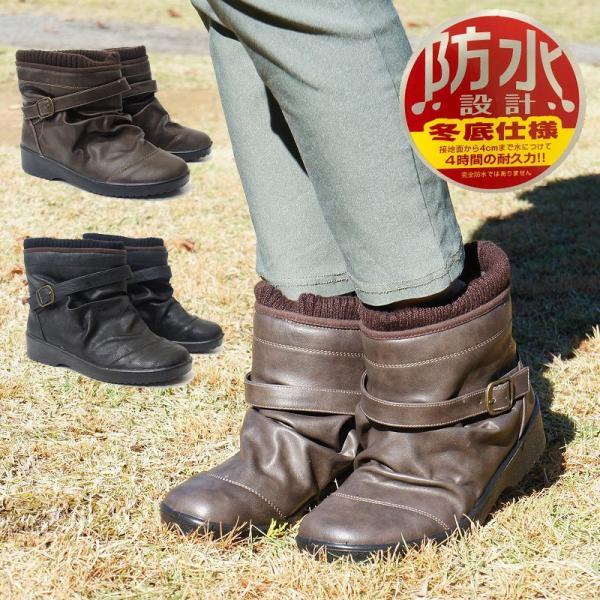 スノーブーツ レディース 幅広の人気商品 通販 価格比較 価格 Com