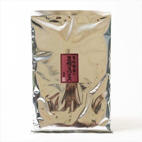 黒瀬スパイス 黒瀬のスパイス 500g 詰替用 黒瀬食鳥 かしわ屋くろせ キャンプ バーベキュー BBQ 詰替
