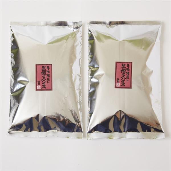 黒瀬スパイス 黒瀬のスパイス 500g×2袋 詰替用 黒瀬食鳥 かしわ屋くろせ キャンプ バーベキュー BBQ 詰替