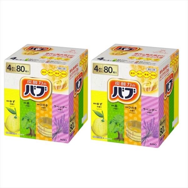 花王 バブ 薬用 入浴剤 80錠(4種類 X 20錠) 炭酸入浴剤 (ゆず、森、ひのき、ラベンダー)