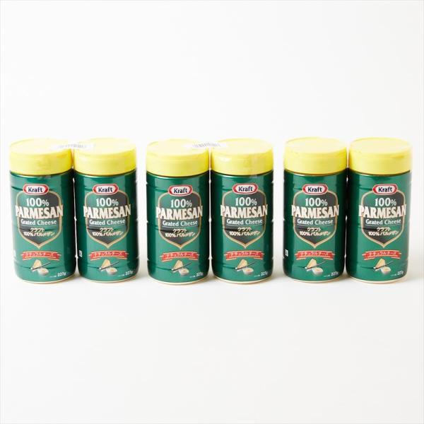 【3セット】クラフト パルメザンチーズ KRAFT【227g × 6本】粉チーズ ナチュラルチーズ パスタ サラダ スープ カルボナーラ リゾット 大容量 業務用