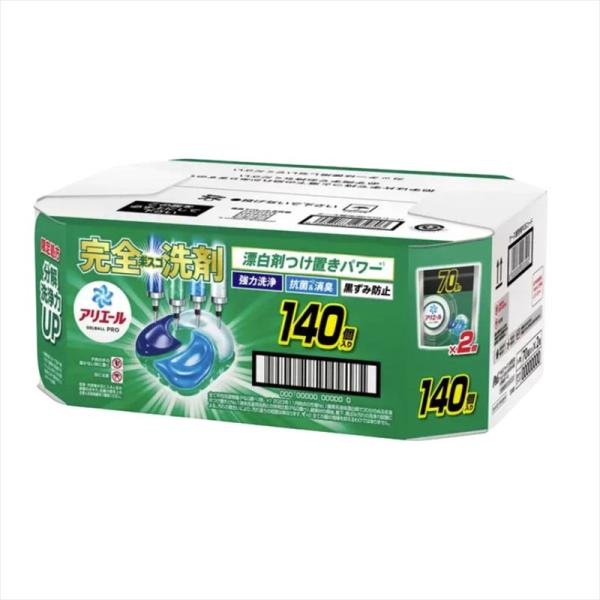 アリエール　ピュアクリーン　洗濯　洗剤　 粉末洗剤　1.1✖︎9個 81PWvq4TAyL._UF350,350_QL80_.jpg